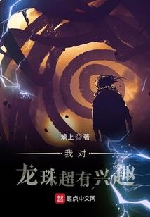 悲情离歌