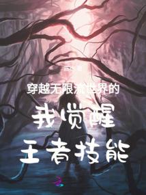 直到世界没有爱情