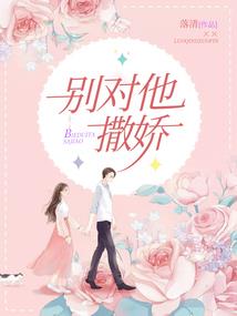 我的大侠之旅