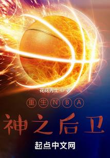 恒古霸绝