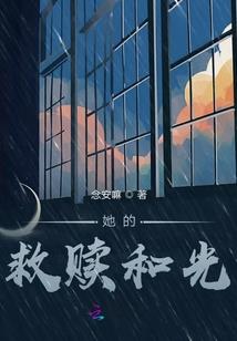 芳菲一梦