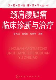 向幸福世界进发