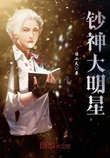 谩嗟仙路多烟尘