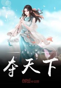 抗日从亮剑开始