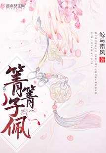 系统——万界穿梭