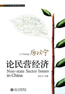 浮生莫恨欢娱少