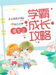 玄苍：创纪