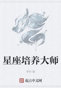 牧隋