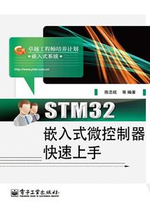 凌云生死诀