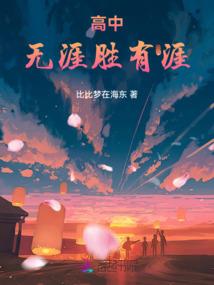 噩梦指南