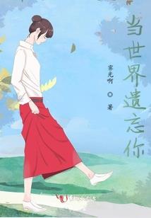 梦想之路