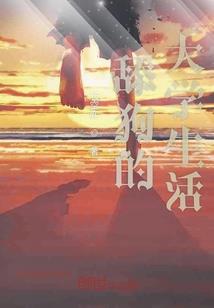 江山入韵日