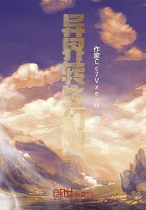 想不到的爱