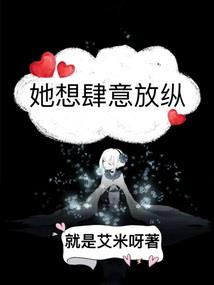 且狂天下