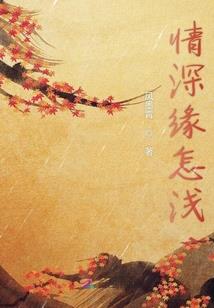 樱落樱开十里红霞