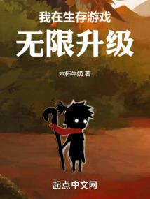小白妖孽