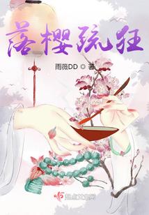 尚有残碑志