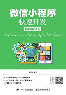 某现实游戏的非正常玩家