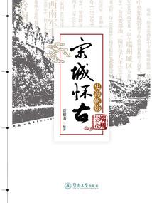 快穿男神我来撩