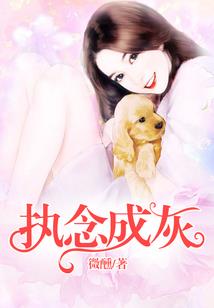 爱因斯坦是颗小星星