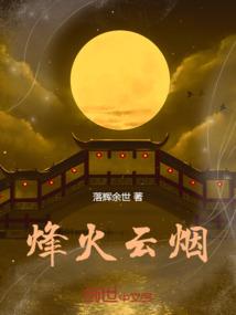 BOSS世界大乱斗
