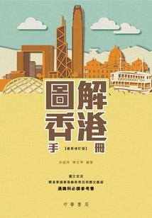 万道轮回灭