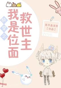 捉鬼天师班