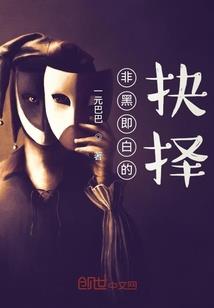 被宠坏了的幸福