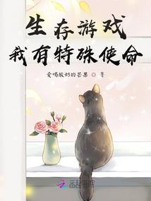 新变异人类