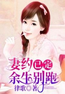 从四合院：始起的影视人生