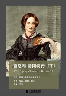 重生文娱女神
