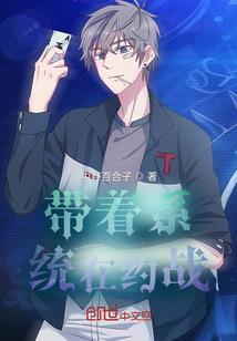 魔王弑神录