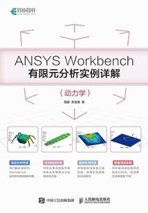 阴阳冕之海魔兽入侵