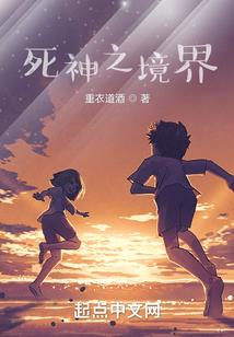 木水的寻龙
