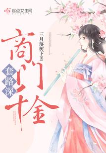 旭城