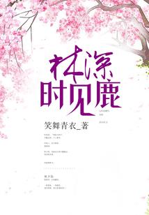 天下帝国
