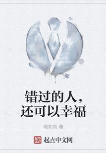 顾红颜
