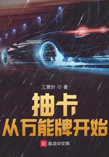 佐里安法师