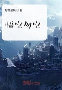 蓝灵域