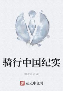 城堡争霸：我的魔物兵种可以进化