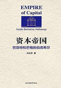 娱乐重生之总栽老公放心撩