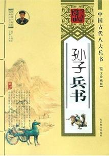 梦中无惧