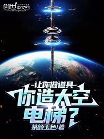 天空电影院
