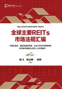 魂斗通天
