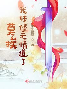 八斗