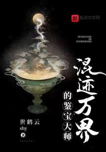 你，我的秘密
