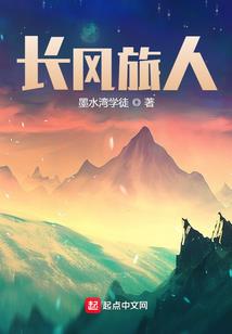醉生梦死酒吧