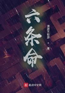 无限旁观者