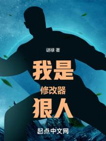 以炎黄血脉，令万物称臣