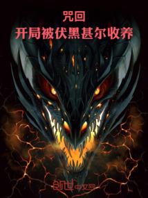 莫羽